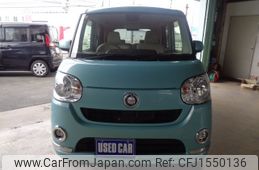 daihatsu move-canbus 2016 CFJ1550136