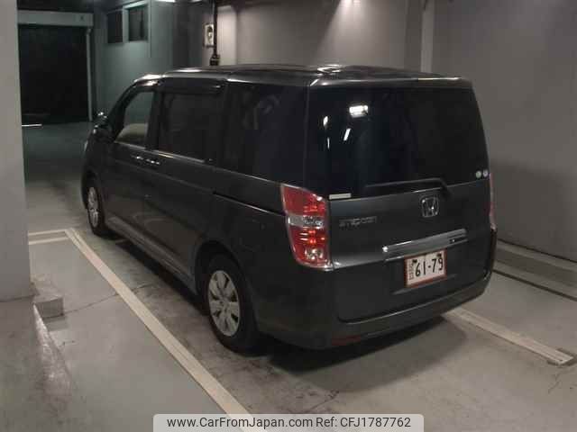 honda stepwagon 2012 CFJ1787762 image 2