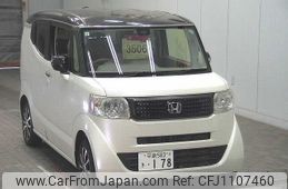 honda n-box-slash 2015 -HONDA 【平泉 583ｷ178】--N BOX SLASH JF2--7002030---HONDA 【平泉 583ｷ178】--N BOX SLASH JF2--7002030-