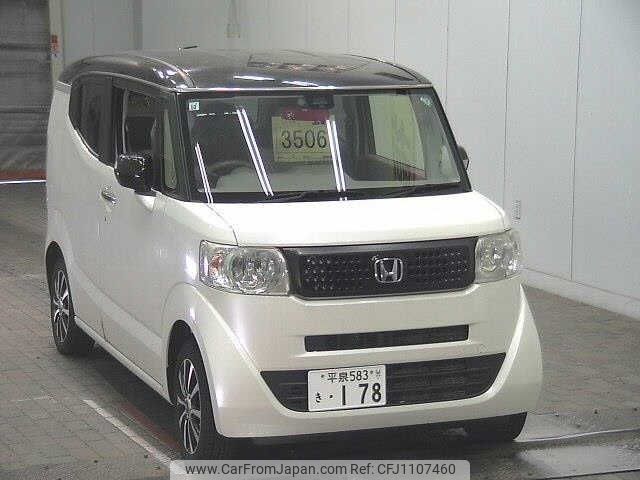 honda n-box-slash 2015 -HONDA 【平泉 583ｷ178】--N BOX SLASH JF2--7002030---HONDA 【平泉 583ｷ178】--N BOX SLASH JF2--7002030- image 1
