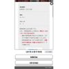 toyota roomy 2020 CFJ1676865 image 23