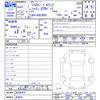 citroen berlingo 2021 -CITROEN 【名変中 】--Citroen Berlingo K9CYH01--MJ690970---CITROEN 【名変中 】--Citroen Berlingo K9CYH01--MJ690970- image 3