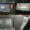 nissan serena 2011 CFJ1810522 image 5
