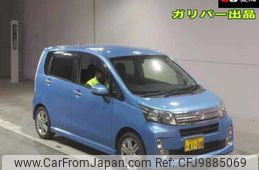 daihatsu move 2014 -DAIHATSU 【岐阜 581ﾁ4108】--Move LA100S--1095945---DAIHATSU 【岐阜 581ﾁ4108】--Move LA100S--1095945-