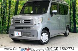 honda n-van 2023 CFJ1582774