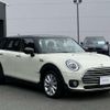 mini mini-others 2020 CFJ1866572 image 6