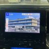 toyota alphard 2020 -TOYOTA 【品川 335ﾛ3888】--Alphard 3BA-AGH30W--AGH30-9008632---TOYOTA 【品川 335ﾛ3888】--Alphard 3BA-AGH30W--AGH30-9008632- image 13