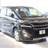 toyota vellfire 2016 -TOYOTA--Vellfire DBA-AGH30W--AGH30-0084085---TOYOTA--Vellfire DBA-AGH30W--AGH30-0084085- image 26