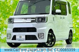 daihatsu wake 2021 quick_quick_LA700S_LA700S-0170242