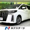 toyota alphard 2021 -TOYOTA--Alphard 3BA-AGH30W--AGH30-9034042---TOYOTA--Alphard 3BA-AGH30W--AGH30-9034042- image 1