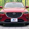 mazda cx-3 2020 quick_quick_DKLFW_DKLFW-100639 image 15