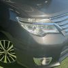 nissan serena 2015 quick_quick_DAA-HFC26_HFC26-237916 image 20