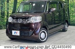 honda n-box-slash 2015 -HONDA--N BOX SLASH DBA-JF1--JF1-7014194---HONDA--N BOX SLASH DBA-JF1--JF1-7014194-