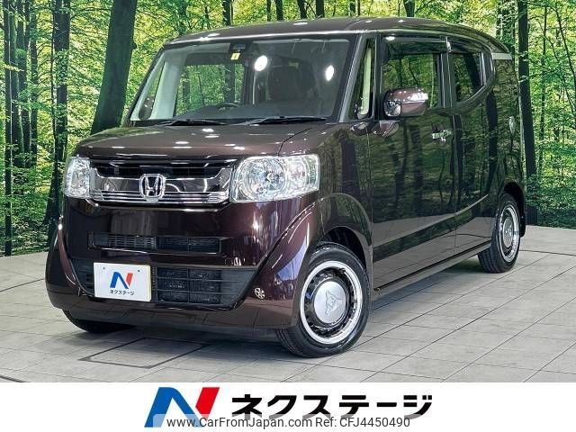 honda n-box-slash 2015 -HONDA--N BOX SLASH DBA-JF1--JF1-7014194---HONDA--N BOX SLASH DBA-JF1--JF1-7014194- image 1