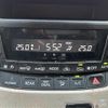 toyota vellfire 2010 -TOYOTA--Vellfire DBA-ANH20W--ANH20-8163568---TOYOTA--Vellfire DBA-ANH20W--ANH20-8163568- image 7