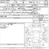 toyota mark-x 2008 -TOYOTA 【豊橋 301ほ8004】--MarkX GRX120-3063963---TOYOTA 【豊橋 301ほ8004】--MarkX GRX120-3063963- image 3