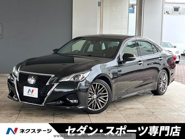 toyota crown 2016 CFJ6436805 image 1