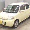 daihatsu esse 2010 -DAIHATSU 【岩手 581さ7832】--Esse L235S-2051376---DAIHATSU 【岩手 581さ7832】--Esse L235S-2051376- image 1