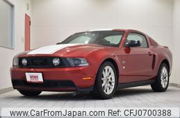 ford mustang 2009 -FORD--Ford Mustang -ﾌﾒｲ--1ZVBP8CH6A5142262---FORD--Ford Mustang -ﾌﾒｲ--1ZVBP8CH6A5142262-