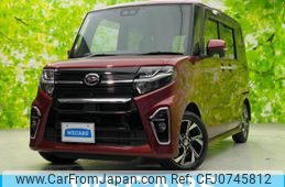 daihatsu tanto 2020 quick_quick_6BA-LA650S_LA650S-1047921