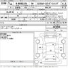 honda n-box 2018 -HONDA--N BOX JF3-1074538---HONDA--N BOX JF3-1074538- image 3