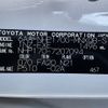 toyota sienta 2020 -TOYOTA--Sienta 6AA-NHP170G--NHP170-7207094---TOYOTA--Sienta 6AA-NHP170G--NHP170-7207094- image 10