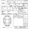 toyota raize 2020 -TOYOTA--Raize A200A-0077687---TOYOTA--Raize A200A-0077687- image 3