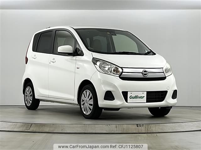 nissan dayz 2018 -NISSAN--DAYZ DBA-B21W--B21W-0482191---NISSAN--DAYZ DBA-B21W--B21W-0482191- image 1