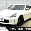 nissan fairlady-z 2019 -NISSAN--Fairlady Z CBA-Z34--Z34-640284---NISSAN--Fairlady Z CBA-Z34--Z34-640284- image 1