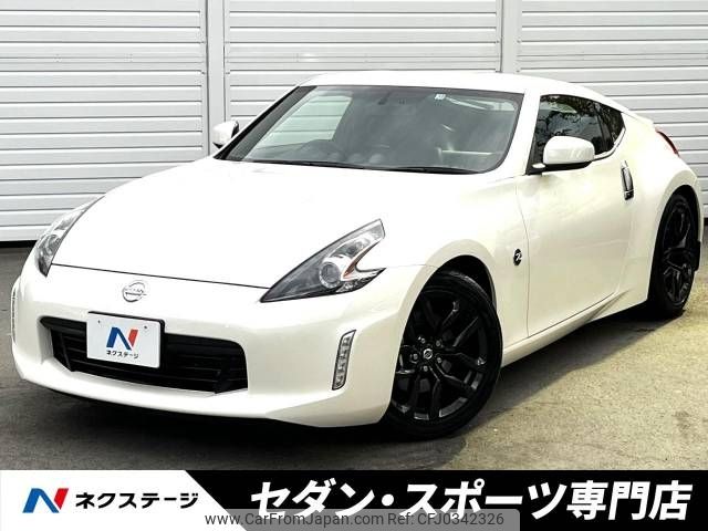 nissan fairlady-z 2019 -NISSAN--Fairlady Z CBA-Z34--Z34-640284---NISSAN--Fairlady Z CBA-Z34--Z34-640284- image 1