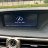 lexus gs 2012 CFJ1673844 image 18