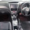 subaru impreza-wagon 2010 -SUBARU--Impreza Wagon GRF--004476---SUBARU--Impreza Wagon GRF--004476- image 14