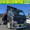 hino dutro 2015 GOO_NET_EXCHANGE_1002697A30241104W001 image 1