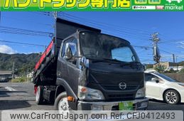 hino dutro 2015 GOO_NET_EXCHANGE_1002697A30241104W001