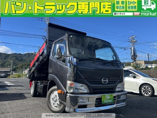 hino dutro 2015 GOO_NET_EXCHANGE_1002697A30241104W001 image 1