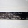 honda civic 2022 CFJ1789430 image 30