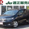 honda shuttle 2016 -HONDA 【名変中 】--Shuttle GP7--1029750---HONDA 【名変中 】--Shuttle GP7--1029750- image 1