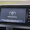 toyota sienta 2016 -TOYOTA--Sienta DAA-NHP170G--NHP170-7046077---TOYOTA--Sienta DAA-NHP170G--NHP170-7046077- image 3