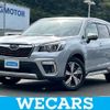 subaru forester 2020 quick_quick_5AA-SKE_SKE-037223 image 1