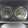 bmw 2-series 2015 -BMW--BMW 2 Series 2A15--0V457694---BMW--BMW 2 Series 2A15--0V457694- image 7