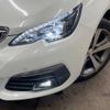 peugeot 308 2018 -PEUGEOT--Peugeot 308 LDA-T9WYH01--VF3LCYHZRJS419081---PEUGEOT--Peugeot 308 LDA-T9WYH01--VF3LCYHZRJS419081- image 14