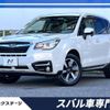 subaru forester 2017 -SUBARU--Forester DBA-SJ5--SJ5-109451---SUBARU--Forester DBA-SJ5--SJ5-109451- image 1