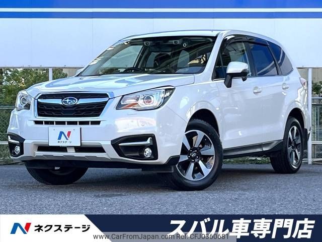 subaru forester 2017 -SUBARU--Forester DBA-SJ5--SJ5-109451---SUBARU--Forester DBA-SJ5--SJ5-109451- image 1