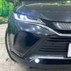 toyota harrier 2020 -TOYOTA--Harrier 6AA-AXUH80--AXUH80-0002519---TOYOTA--Harrier 6AA-AXUH80--AXUH80-0002519- image 13