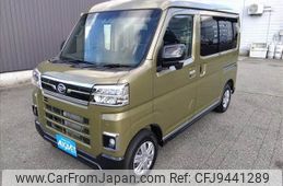 daihatsu atrai 2023 -DAIHATSU--Atrai Van 3BD-S710V--S710V-0071***---DAIHATSU--Atrai Van 3BD-S710V--S710V-0071***-