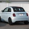 fiat fiat-others 2024 CFJ1604791 image 12
