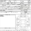 toyota mark-x 2016 -TOYOTA--MarkX GRX130-6099099---TOYOTA--MarkX GRX130-6099099- image 3