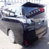 toyota vellfire 2016 quick_quick_DBA-AGH30W_AGH30-0097675 image 11