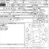 toyota estima 2012 CFJ1592982 image 3