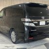 toyota vellfire 2013 -TOYOTA--Vellfire DBA-ANH20W--ANH20-8286960---TOYOTA--Vellfire DBA-ANH20W--ANH20-8286960- image 7